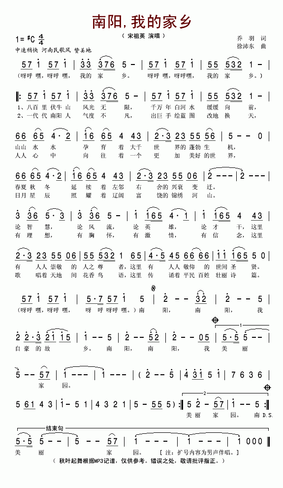 ���(y��ng)�ҵļ��l(���ָ��V)1