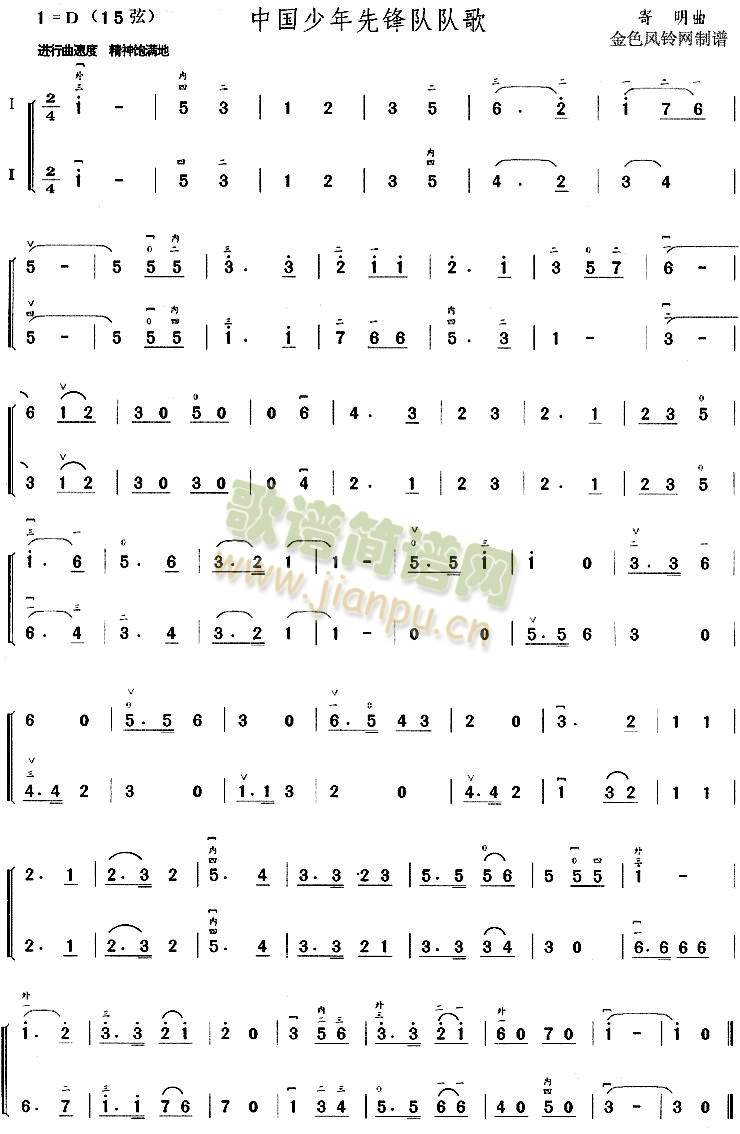 �Ї��������h�꠸�(����)1