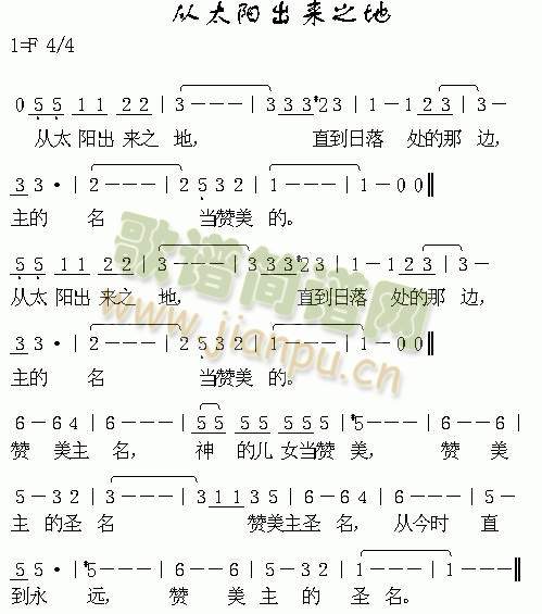 ��̫�(y��ng)����(l��i)֮��(����)1