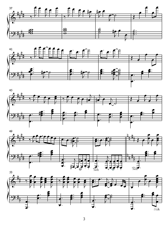 ��3��LostLove(����V)3