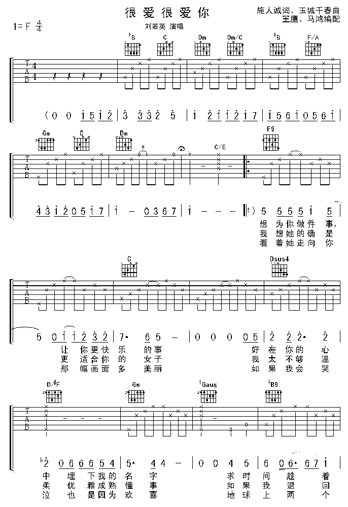 �ܐ�(��i)�ܐ�(��i)��(�����V)1