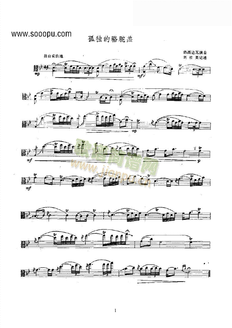 �ª�����ᡪ������(l�� )�(l��i)������(l�� )��(������(l�� )�V)1