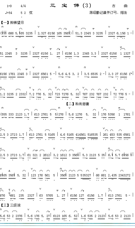 ������(���ָ��V)1