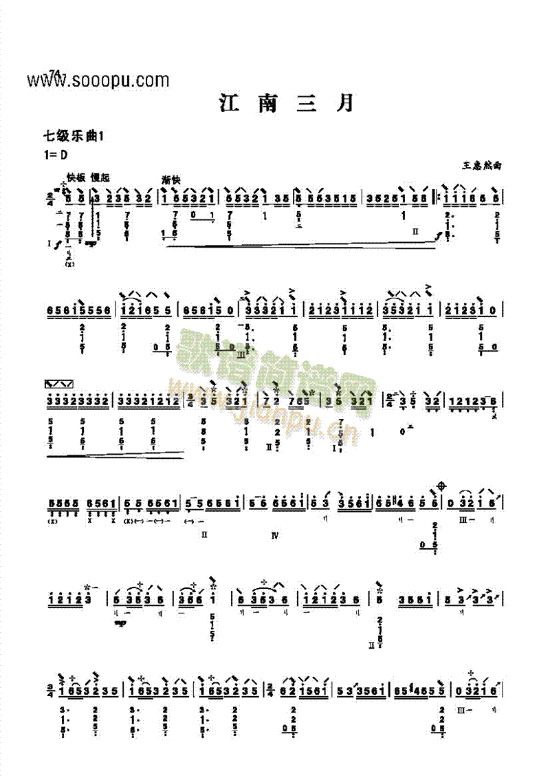 �߼���(l�� )����(l�� )�(l��i)����(������(l�� )�V)1