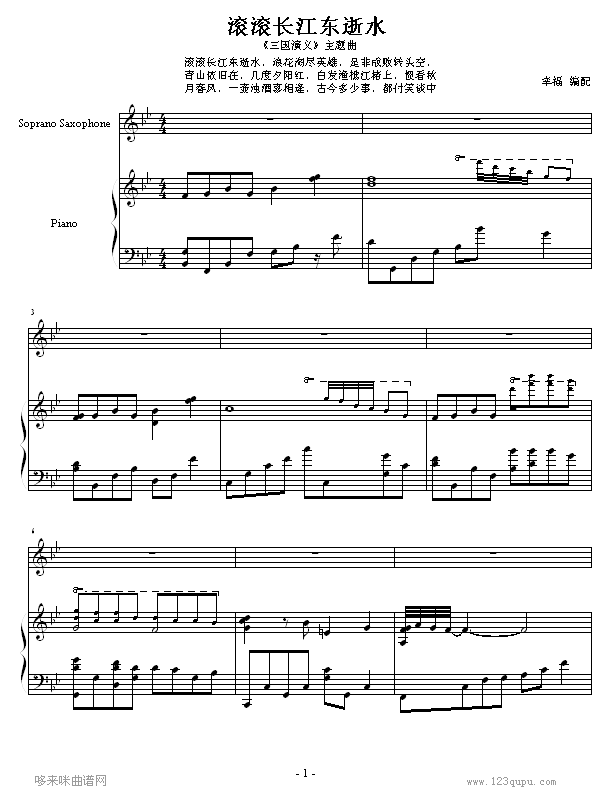 �vʷ�����-Ƭβ��-Ӱҕ(����V)1