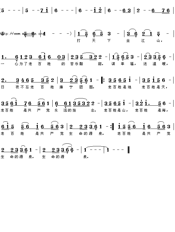 ��ɽ(���ָ��V)1