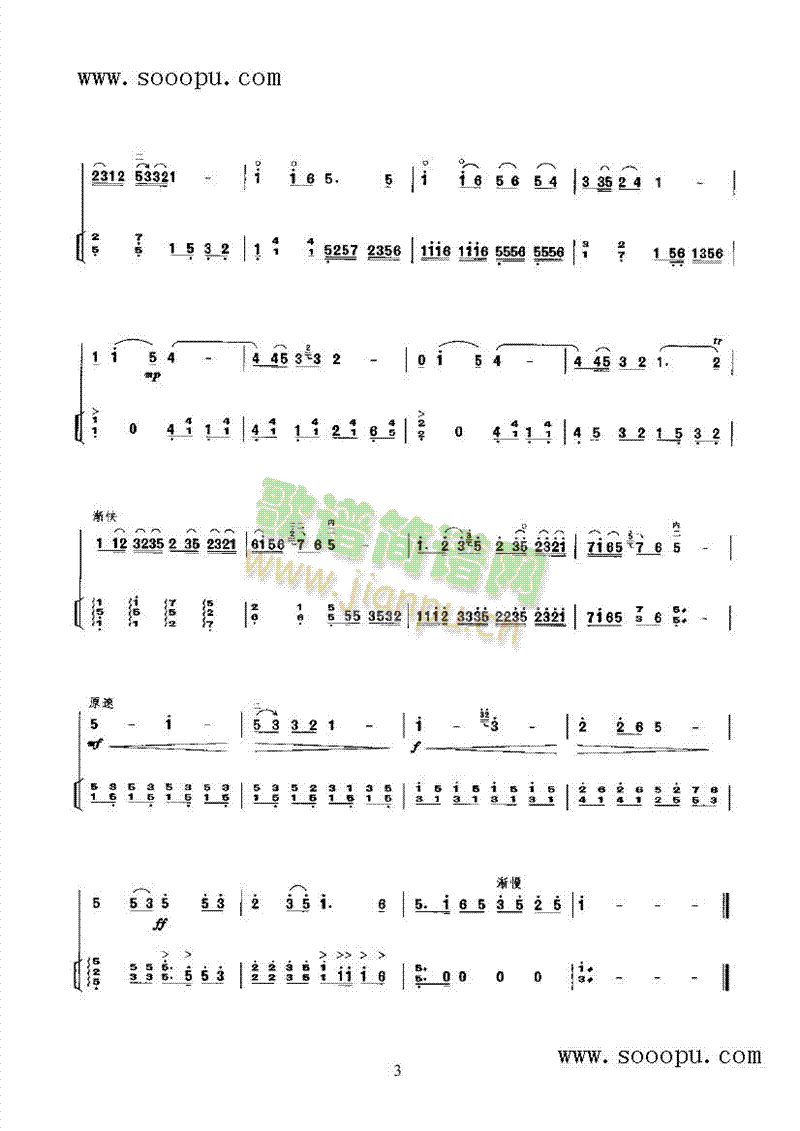 �����L(f��ng)��(l�� )�(l��i)����(������(l�� )�V)5