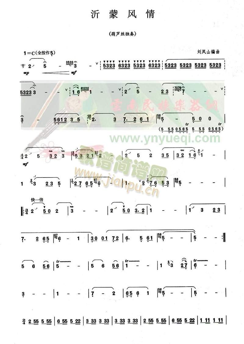 �����L(f��ng)��(���J�z�V)1