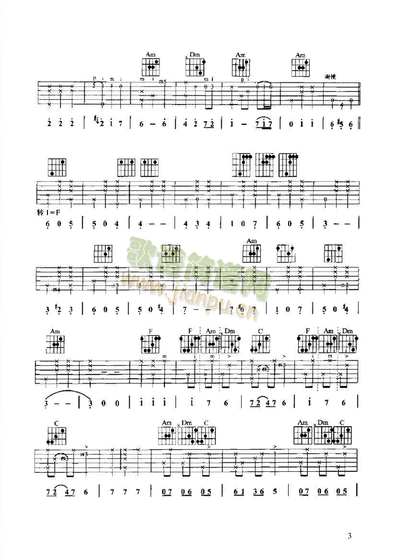 ��觺�֮�������(l��i)�ŵ�(������(l�� )�V)3