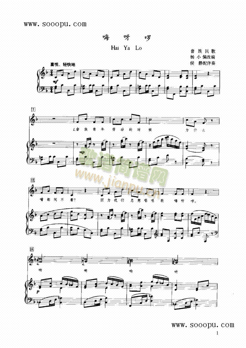 ��ѽ���I�P(p��n)�(l��i)���(������(l�� )�V)1