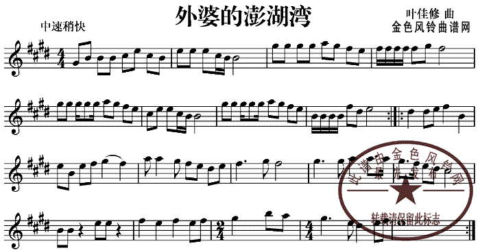 ���ŵ������(�_��˹�V)1