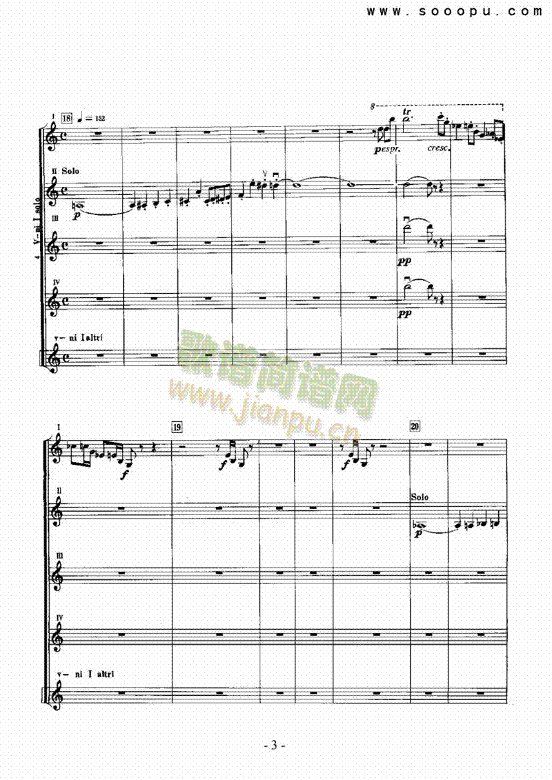 ��һ������������Ҙ�(l�� )�(l��i)С����(������(l�� )�V)3