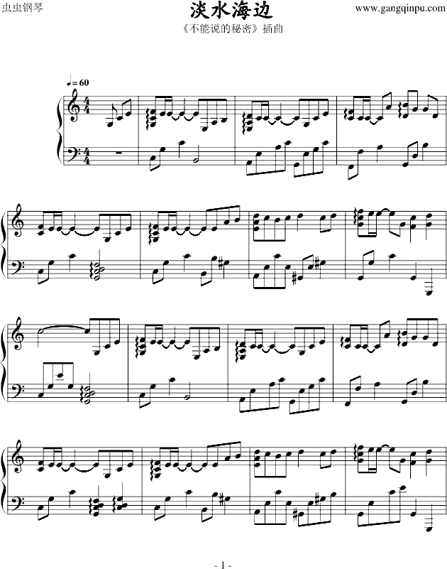 ��ˮ��߅������(����V)1