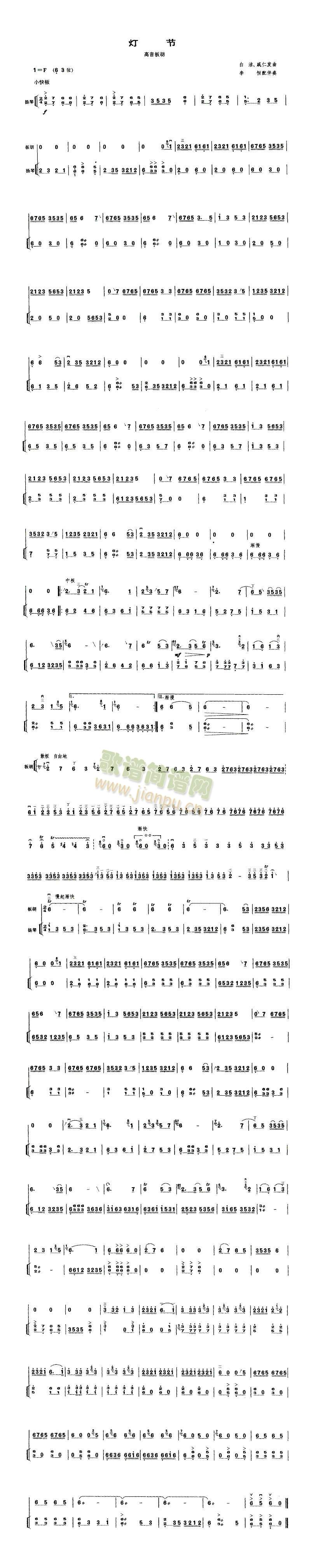 ����(����)1