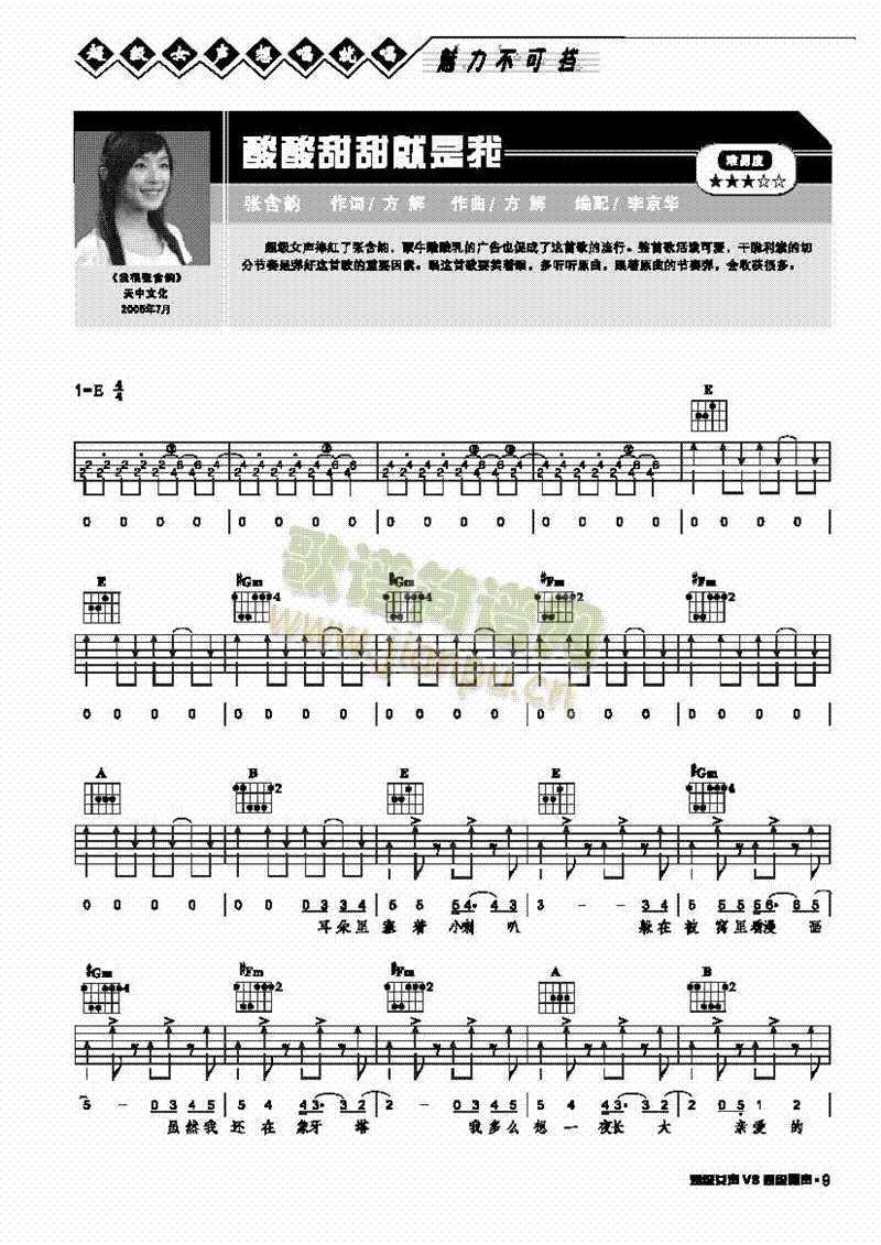 �������������-���������(l��i)����(������(l�� )�V)1