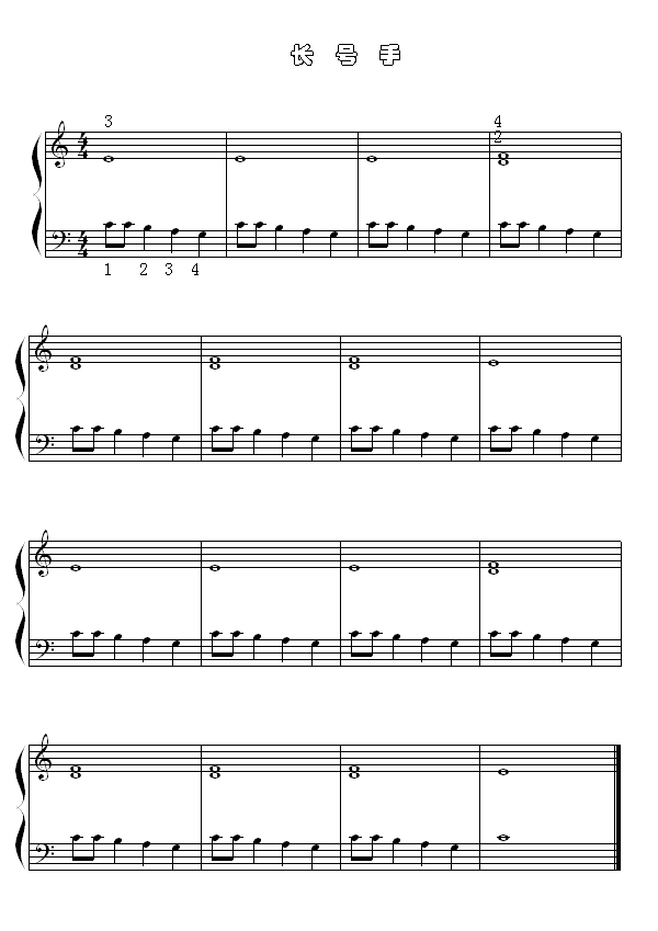 �L(ch��ng)̖��(����V)1