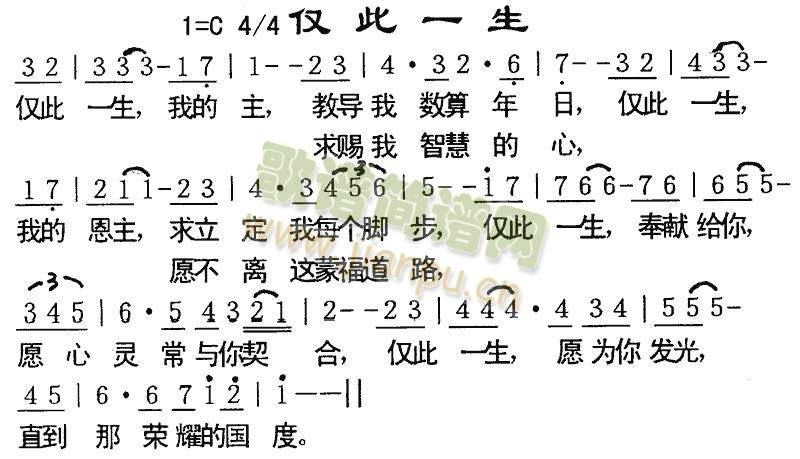 �H��һ��(����)1