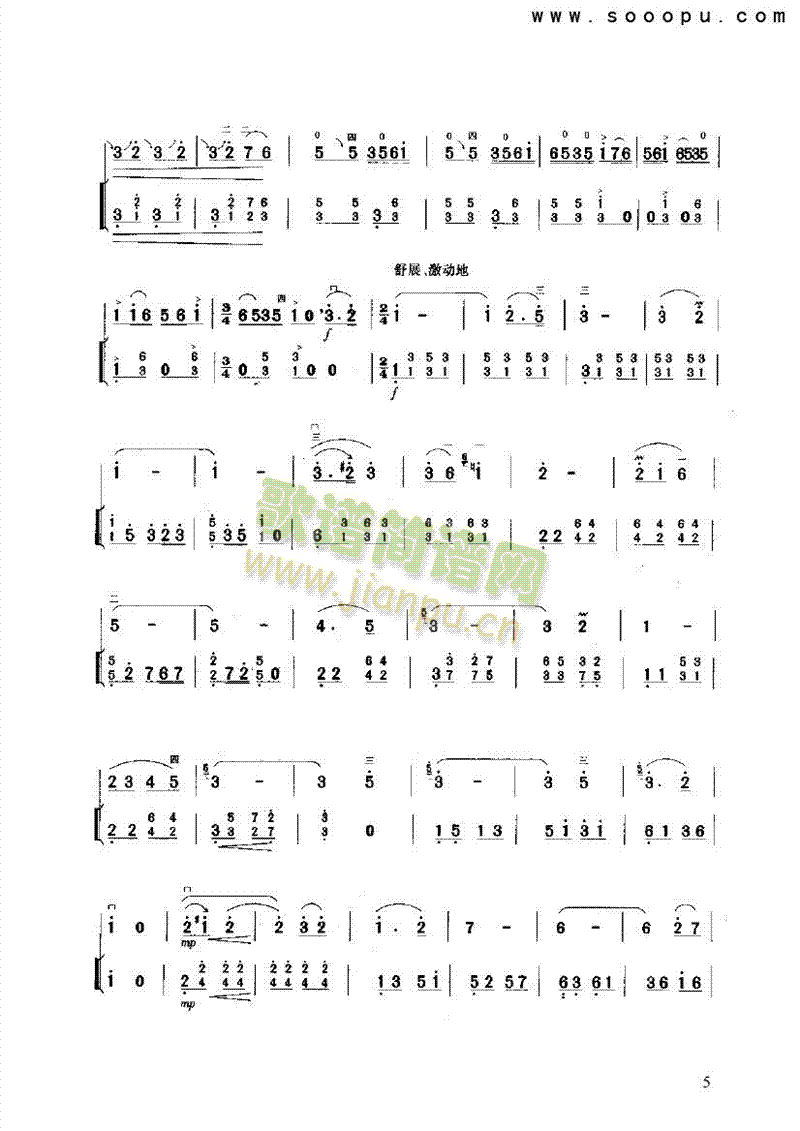 �Ǹ���(l�� )�(l��i)����(������(l�� )�V)5