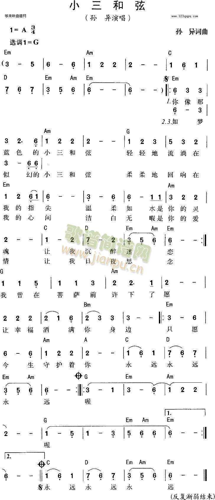 С������(���ָ��V)1