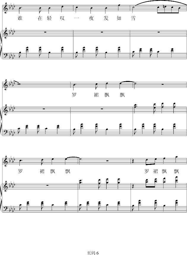 �֏��L(ch��ng)�޸�(����V)6