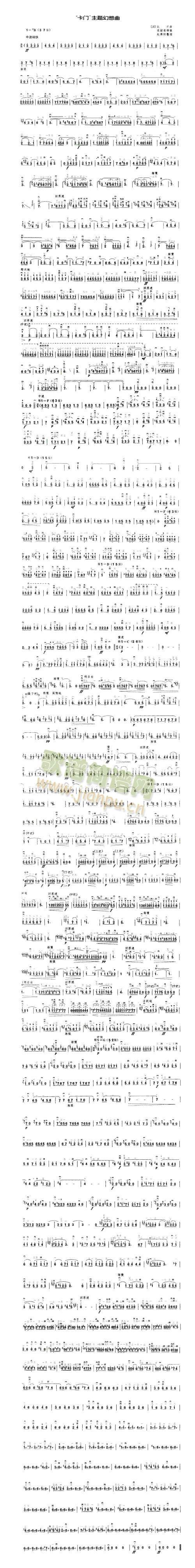 &ldquo;���T(m��n)&rdquo;���}������(����)1