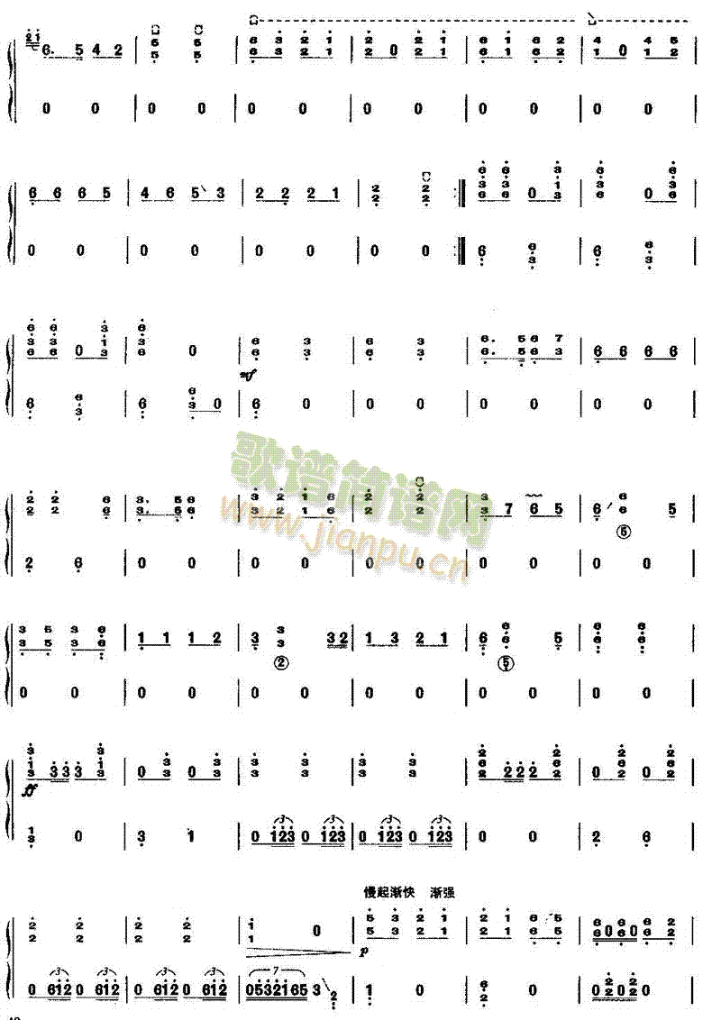 ɽ�����_(k��i)���t�G�G(�Ź~�P���V)3