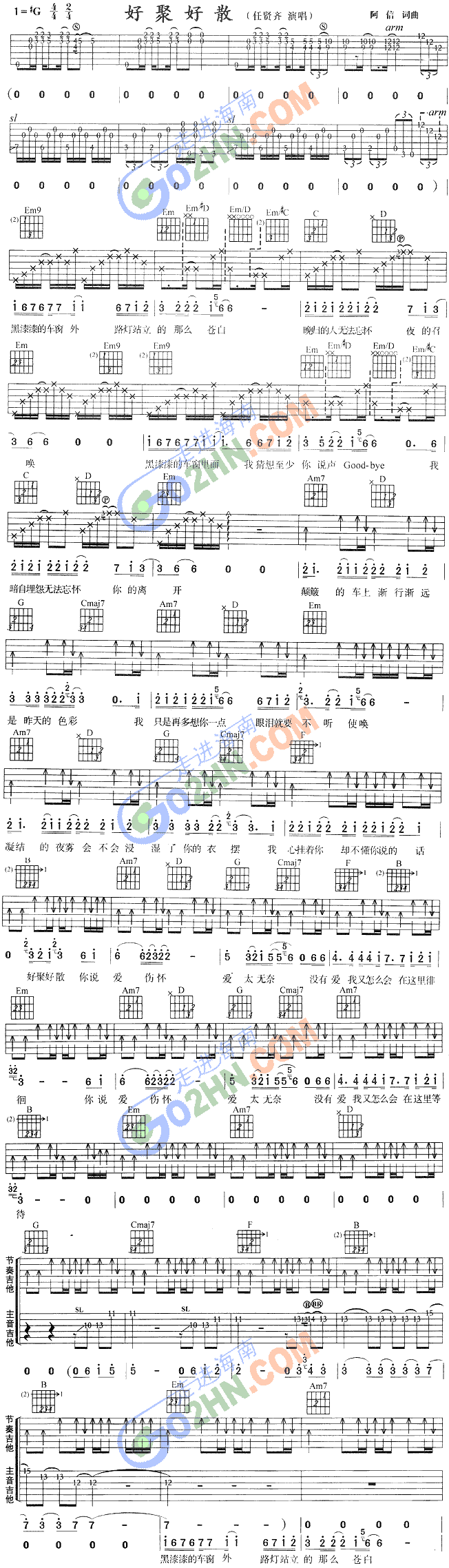 �þۺ�ɢ(�����V)1