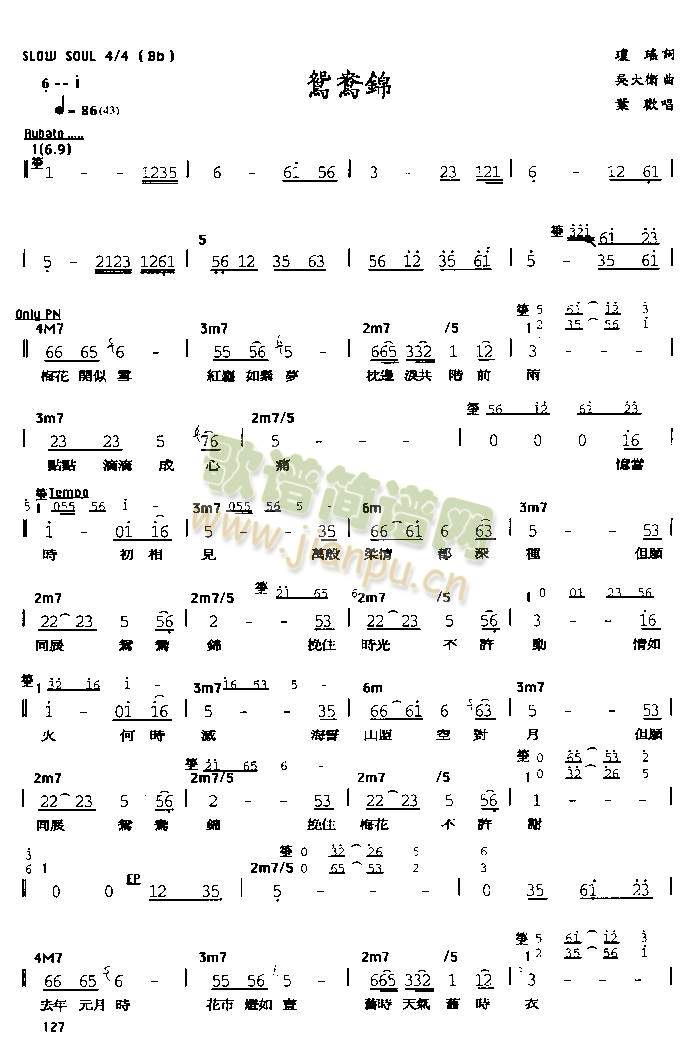 �x���\(��ʒ�V)1