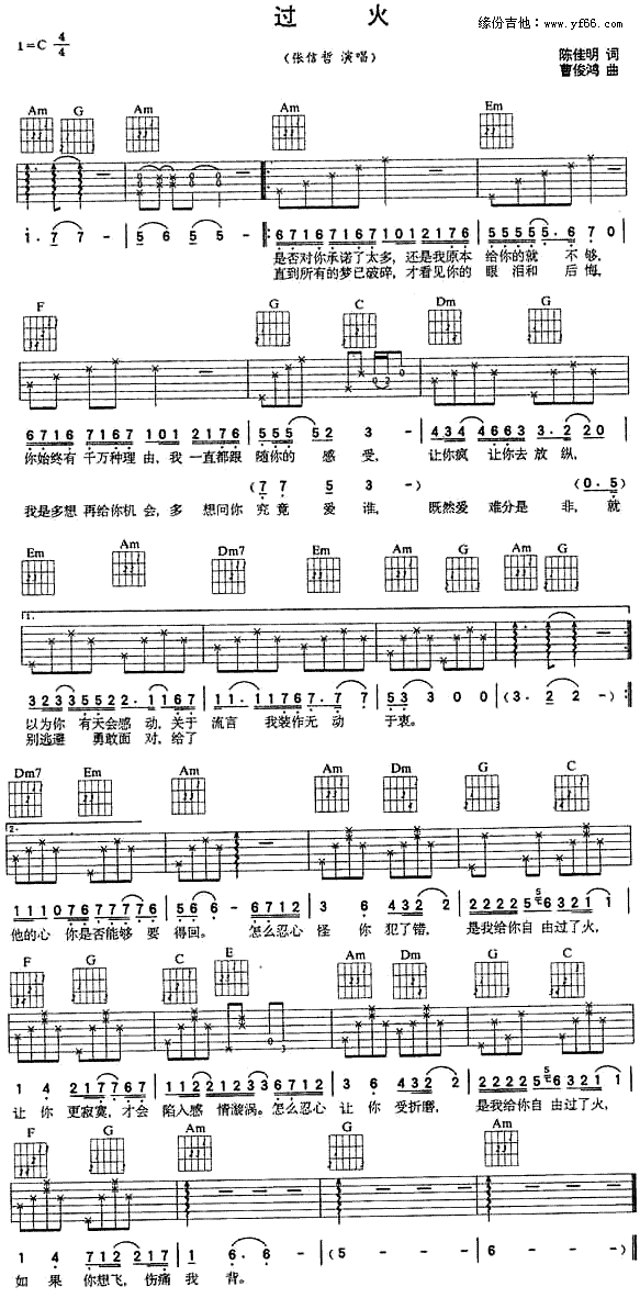 �^(gu��)��(�����V)1