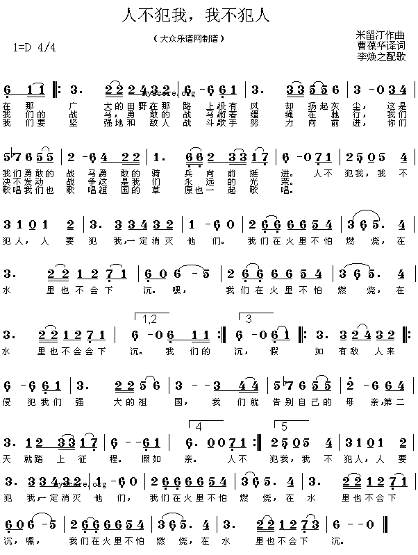 �˲��������Ҳ�����(���ָ��V)1