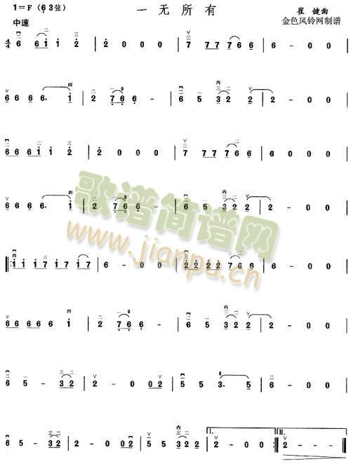 һ�o(w��)����(����)1