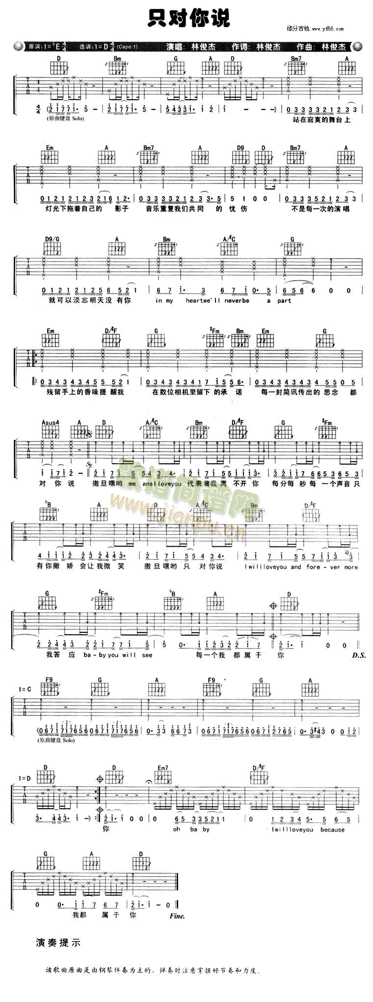 ֻ�����f(shu��)(�����V)1