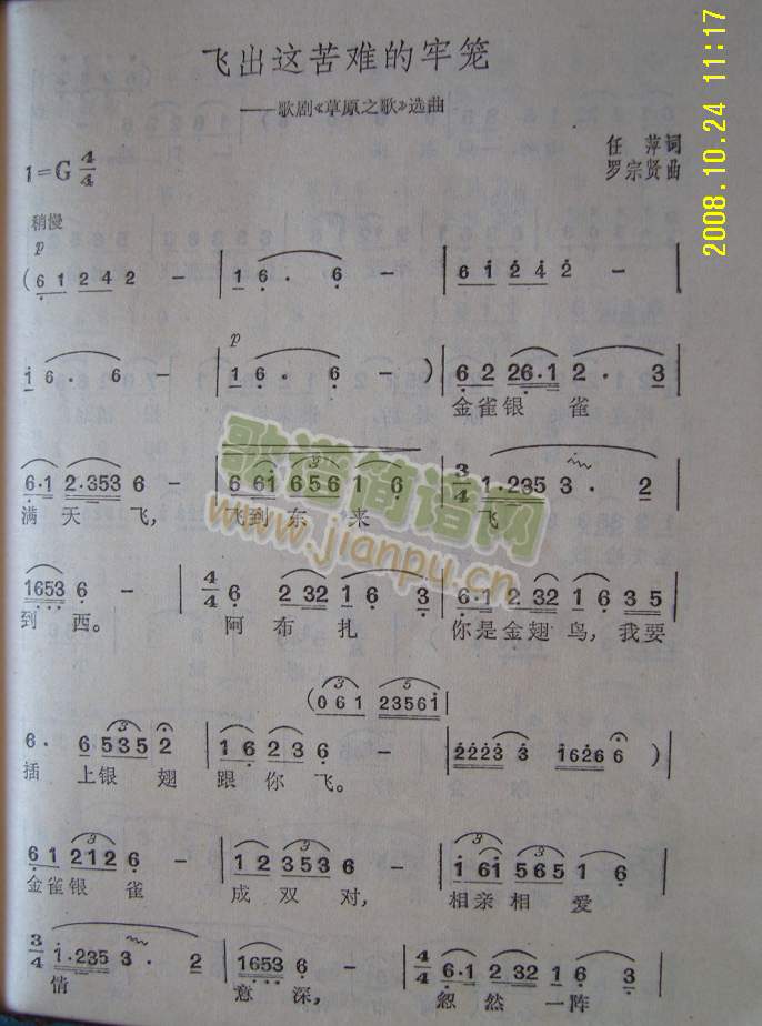 �w���@���y���λ\(���ָ��V)1