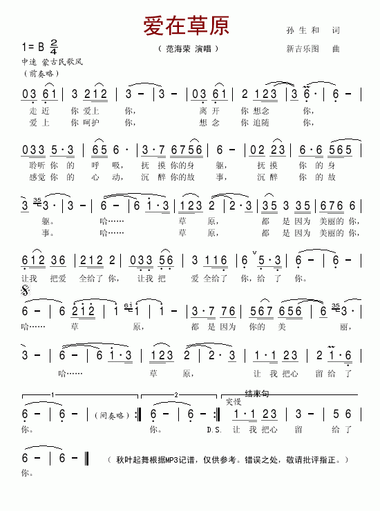 ��(��i)�ڲ�ԭ(���ָ��V)1