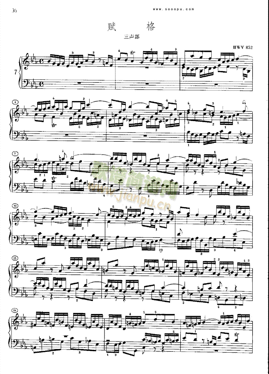 �ͺ�ƽ����������һ�Ե�7���I�P(p��n)�(l��i)���(������(l�� )�V)5