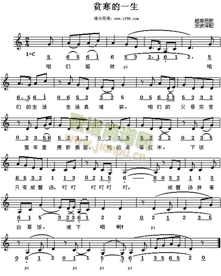 ؚ����һ��(���ָ��V)1