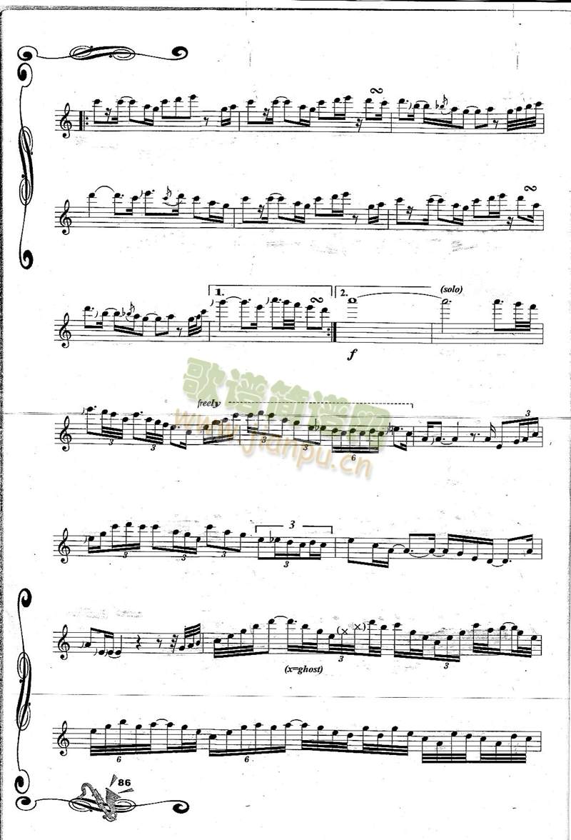 EndOfTheNightҹ����(�_��˹�V)3