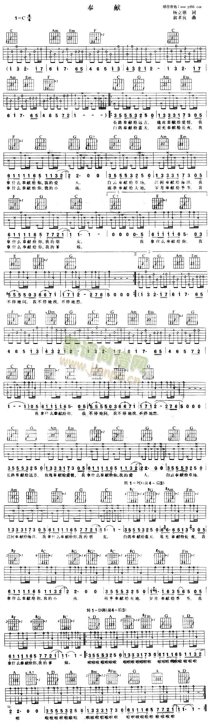 ��I(���ָ��V)1