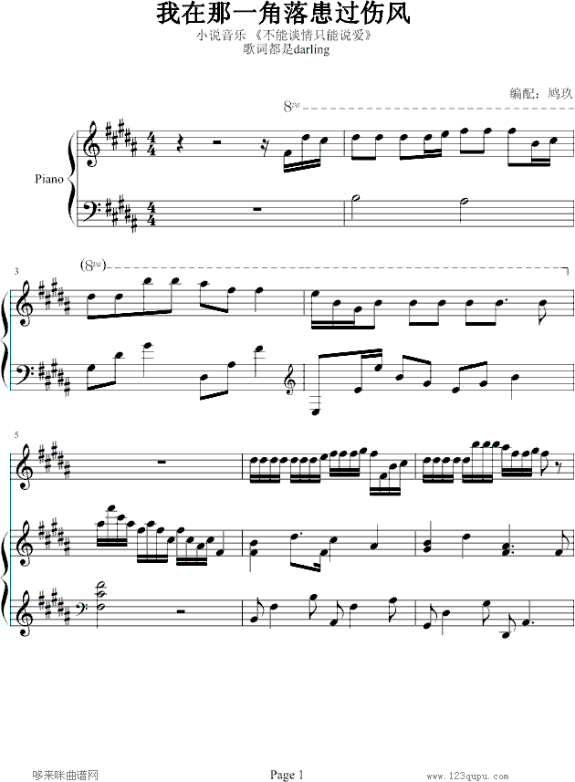 ����Մ��ֻ���f(shu��)��(��i)-Ӱҕ(����V)1