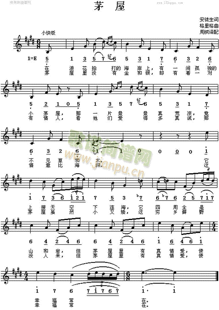 é��(���ָ��V)1