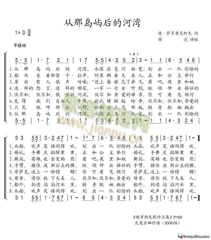 ���Ǎu�Z��ĺӞ�(���ָ��V)1