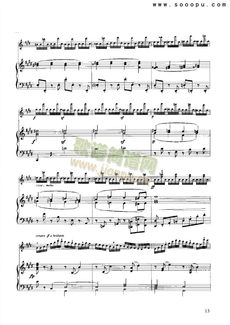 ���������Ҙ�(l�� )�(l��i)С����(������(l�� )�V)13