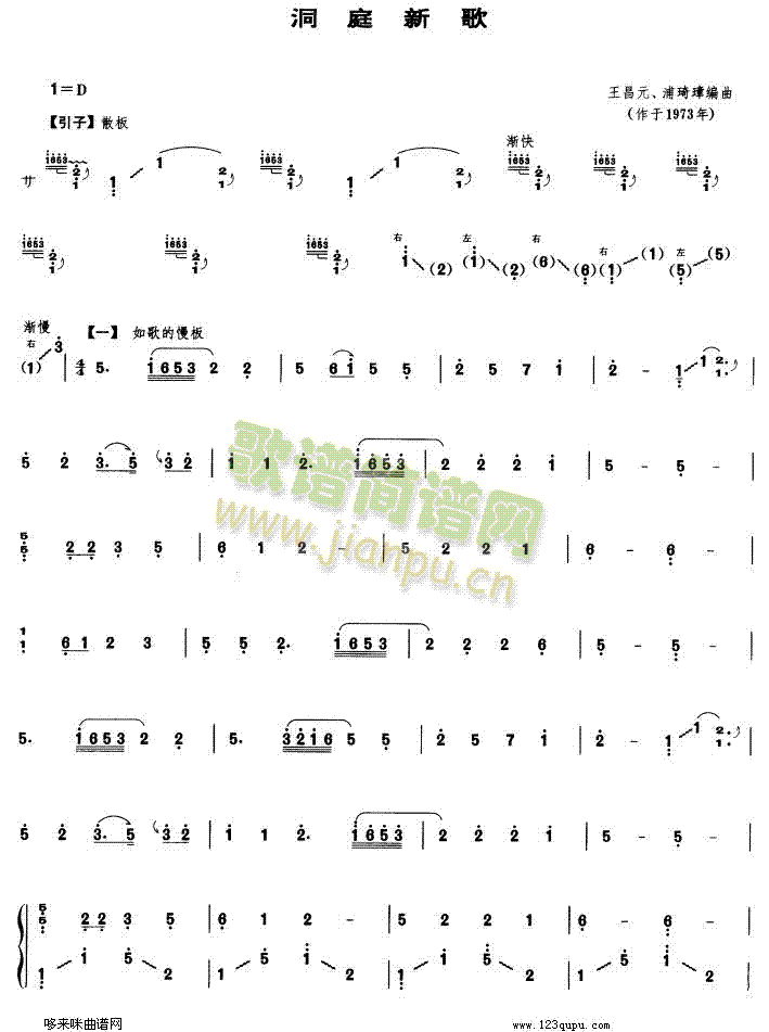 ��ͥ�¸�(�Ź~�P���V)1