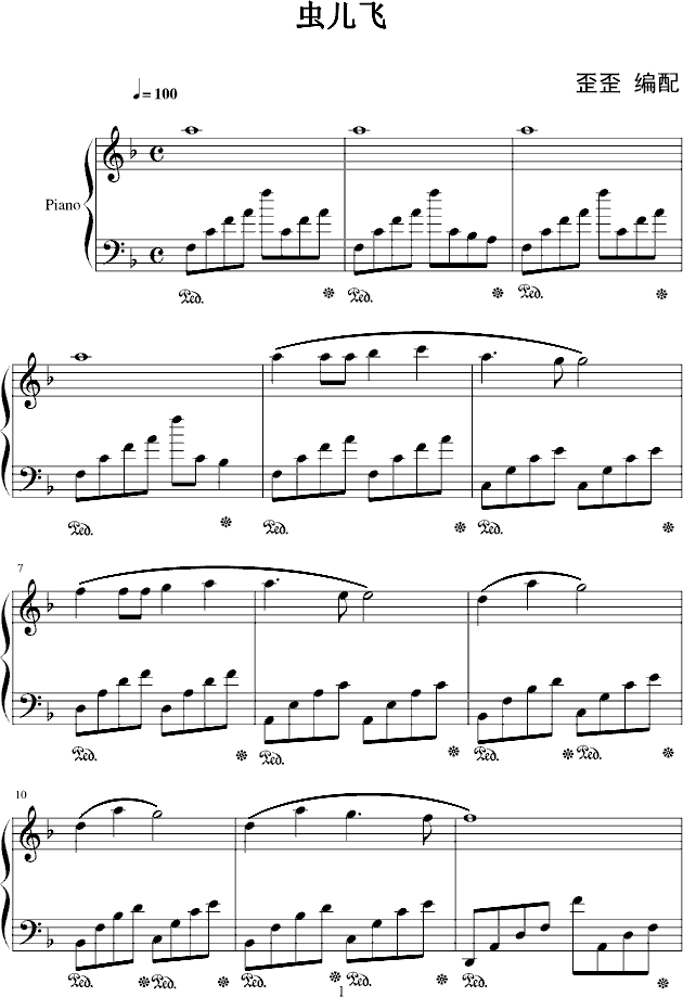 �x(ch��ng)���w-��_��(����V)1