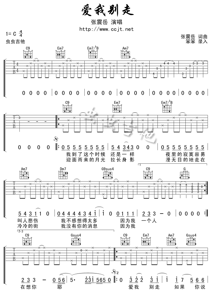 ��(��i)�҄e��(�����V)1