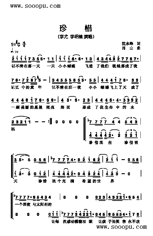 ��ϧ�����(l��i)��(ji��n)�V(������(l�� )�V)1