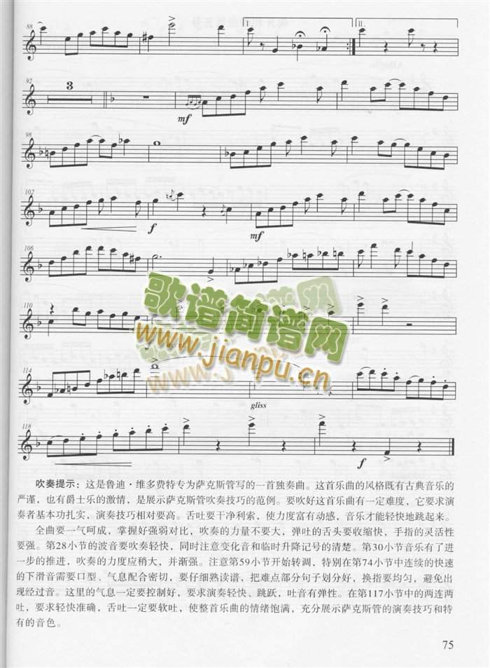 �_��˹��(�_��˹�V)3