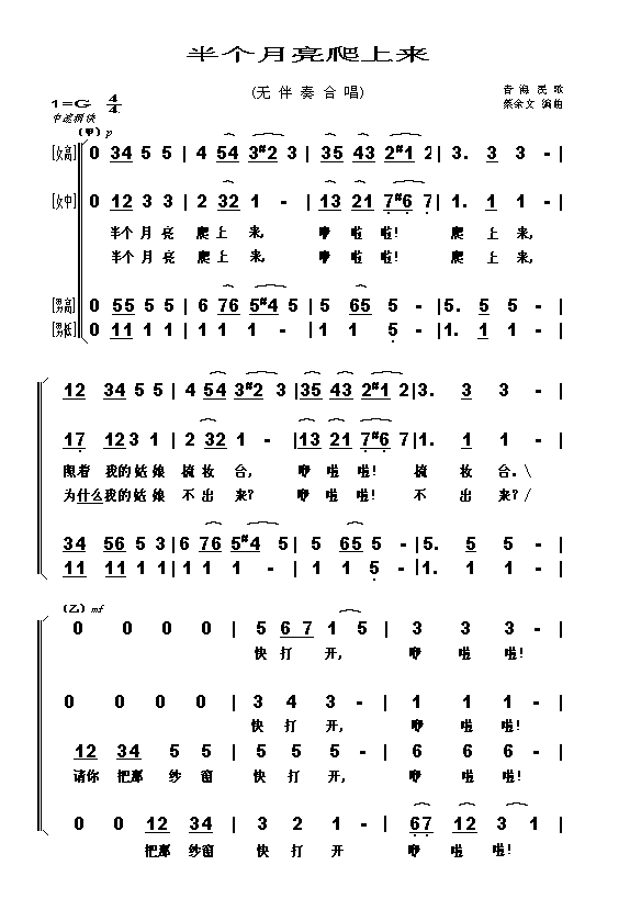 �낀(g��)�������ρ�(l��i)(���ָ��V)1