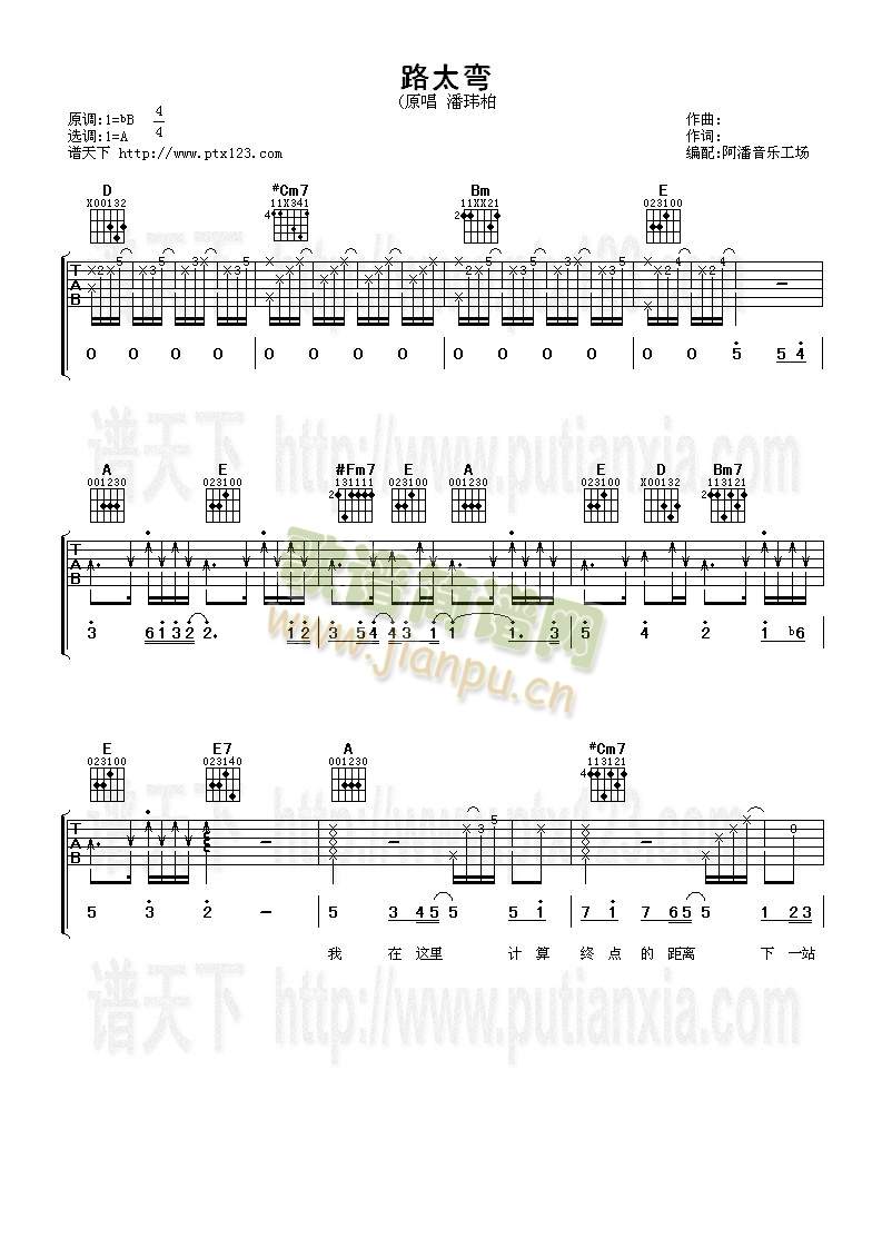 ·̫��(�����V)1