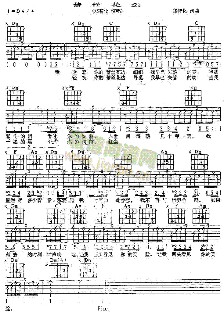 �ٽz��߅(�����V)1